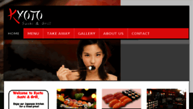 What Kyotosushi.co.uk website looked like in 2018 (5 years ago)