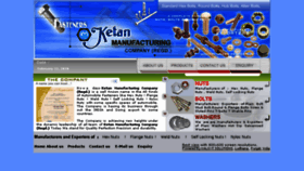 What Ketannuts.com website looked like in 2018 (5 years ago)