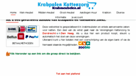What Krabmeubelen.nl website looked like in 2018 (5 years ago)