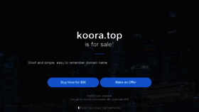 What Koora.top website looked like in 2018 (5 years ago)