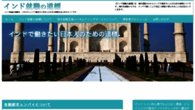 What Kirajo.net website looked like in 2018 (5 years ago)