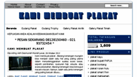 What Kamimembuatplakat.blogspot.com website looked like in 2018 (5 years ago)