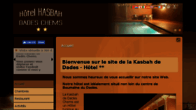 What Kasbahdedades.com website looked like in 2018 (5 years ago)
