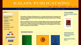 What Kalapamedia.org website looked like in 2018 (5 years ago)