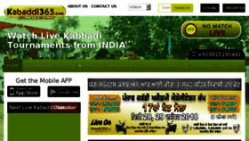 What Kabaddi365.com website looked like in 2018 (5 years ago)