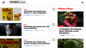 What Khasiat.co.id website looked like in 2018 (5 years ago)