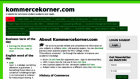 What Kommercekorner.com website looked like in 2018 (5 years ago)