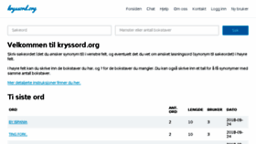What Kryssord.org website looked like in 2018 (5 years ago)