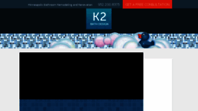 What K2bathdesign.com website looked like in 2018 (5 years ago)