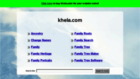 What Khela.com website looked like in 2018 (5 years ago)