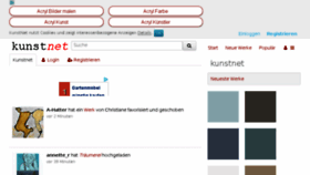 What Kunstnet.de website looked like in 2018 (5 years ago)