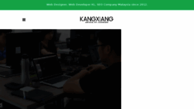 What Kangxiang.info website looked like in 2018 (5 years ago)