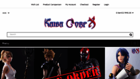 What Kaibacorpx.com website looked like in 2018 (5 years ago)