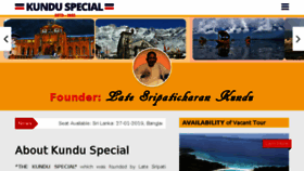 What Kunduspecial.co.in website looked like in 2018 (5 years ago)