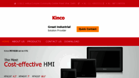 What Kinco.in website looked like in 2018 (5 years ago)