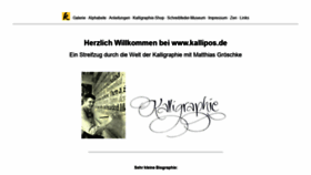 What Kallipos.de website looked like in 2018 (5 years ago)