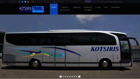 What Kotsiristravel.gr website looked like in 2018 (5 years ago)