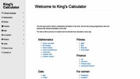 What Kingscalculator.com website looked like in 2018 (5 years ago)