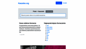 What Kaszebe.org website looked like in 2018 (5 years ago)