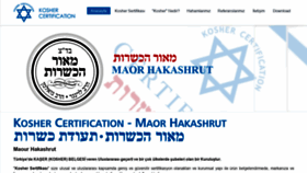 What Kosher.com.tr website looked like in 2018 (5 years ago)