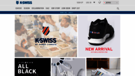 What K-swiss.jp website looked like in 2018 (6 years ago)