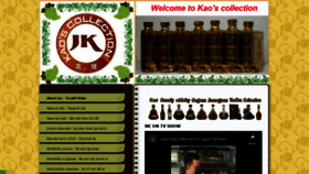 What Kao-miniature.jimdo.com website looked like in 2018 (5 years ago)