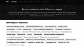 What Kolibaba.com.ua website looked like in 2018 (5 years ago)
