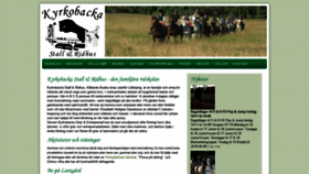 What Kyrkobacka.se website looked like in 2018 (5 years ago)