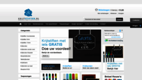 What Krijtstiften.nl website looked like in 2018 (5 years ago)