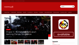What Kabarnagari.com website looked like in 2018 (5 years ago)