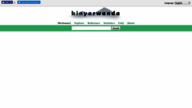 What Kinyarwanda.net website looked like in 2018 (5 years ago)