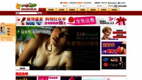 What Kaixin22.com website looked like in 2018 (5 years ago)