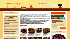 What Kuroed.com website looked like in 2018 (6 years ago)