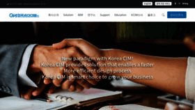 What Kcim.co.kr website looked like in 2018 (5 years ago)