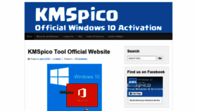 What Kmspico.us website looked like in 2018 (5 years ago)