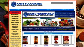 What Kamsfoodworld.com website looked like in 2018 (5 years ago)