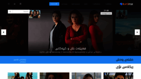 What Kurdmax.tv website looked like in 2018 (5 years ago)