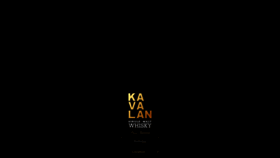 What Kavalanwhisky.com website looked like in 2018 (5 years ago)