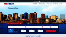 What Korean-air.biz website looked like in 2018 (7 years ago)