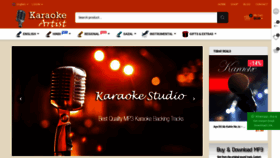 What Karaokeartist.com website looked like in 2018 (5 years ago)