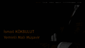 What Kokbulut.com website looked like in 2018 (5 years ago)