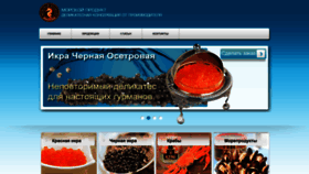 What Krabikra.ru website looked like in 2018 (5 years ago)