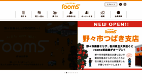 What Kinukawashoji.com website looked like in 2018 (6 years ago)