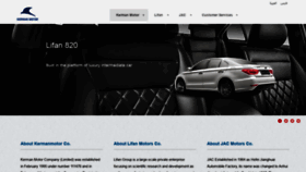 What Kermanmotor.com website looked like in 2018 (5 years ago)