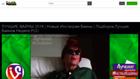 What Kinotasix.uz website looked like in 2018 (5 years ago)