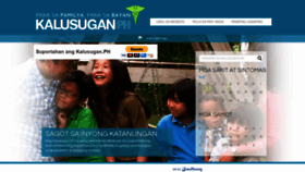 What Kalusugan.ph website looked like in 2019 (5 years ago)