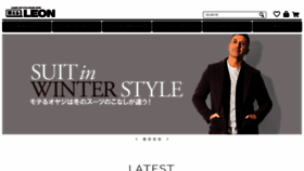 What Kaeruleon.jp website looked like in 2019 (5 years ago)