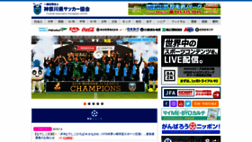 What Kanagawa-fa.gr.jp website looked like in 2019 (5 years ago)