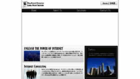 What Kingsummit.com website looked like in 2019 (5 years ago)