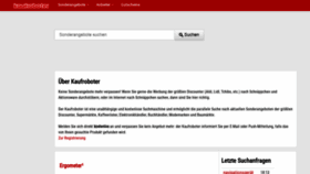 What Kaufroboter.de website looked like in 2019 (5 years ago)